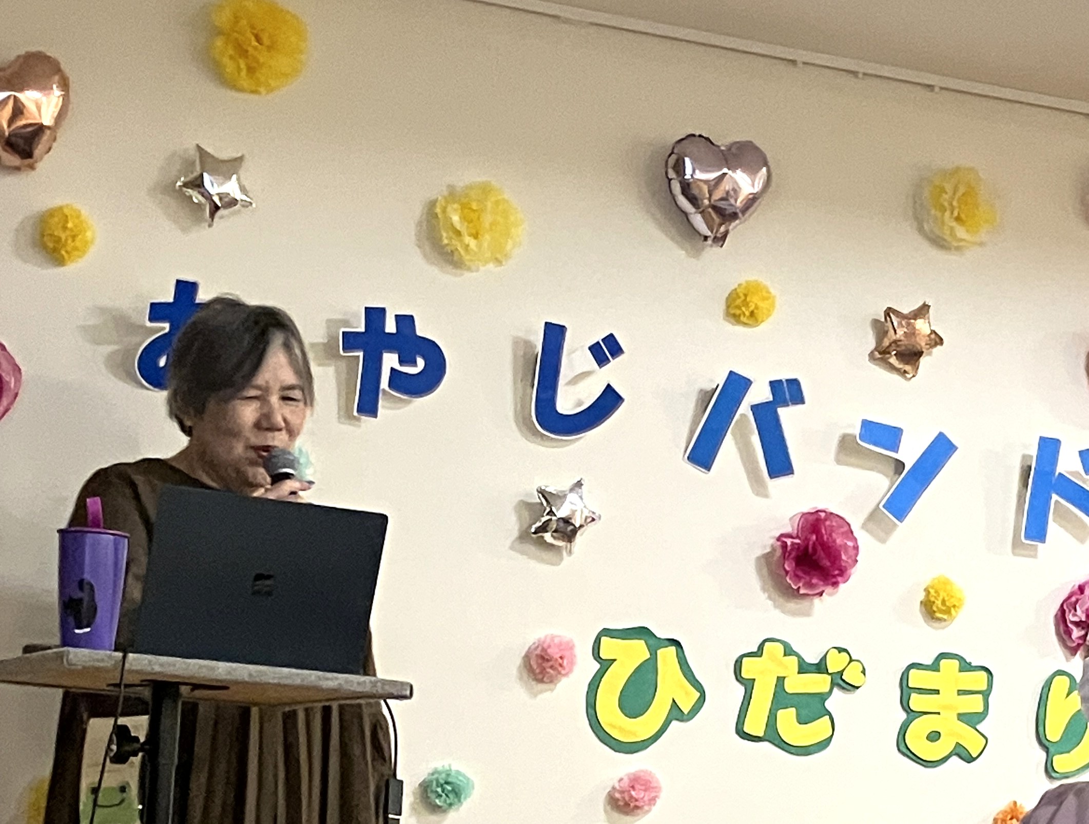 サムネイル画像